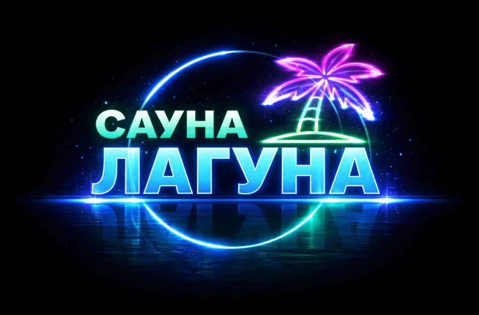 logo main